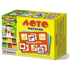 STELLAR Лото «Магазин» Стеллар
