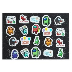 Наклейка на шар, коробку-сюрприз "С ДР. Космические игры", 42*30 см 7166563 Страна Карнавалия