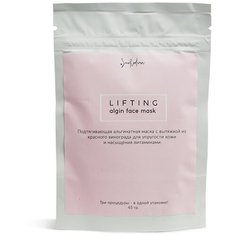 Подтягивающая альгинатная маска LIFTING, SmoRodina