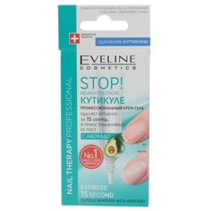 Гель STOP! Неаккуратной кутикуле Eveline Cosmetics, 12 мл
