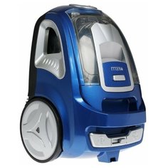 Пылесос Kelli KL-8013