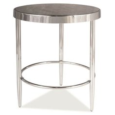 Журнальный столик SIGNAL AURORA C, мрамор СИГНАЛ