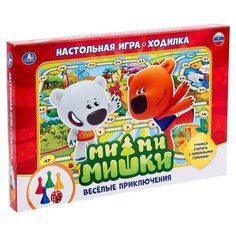 Настольная игра-ходилка «Ми-Ми-Мишки. Веселые приключения» Умка