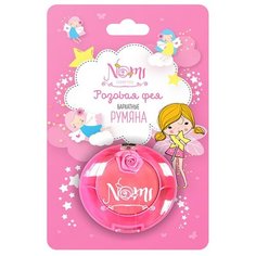 Румяна Nomi Розовая фея