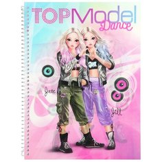 TOPModel Раскраска с наклейками. Танцы (10202)