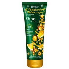 Гель для душа и пена для ванны Витэкс Citrus sweets, 250 мл Viteks