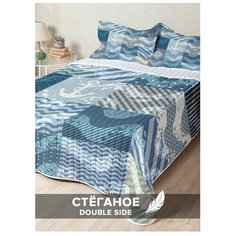 Стеганое покрывало Ambesonne "Плитка с морскими узорами" 230х240 см на кровать с двумя наволочками 50х70 см