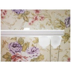 Карниз для римской шторы - Открытая система (130 см, Белый) Мастер Плюс