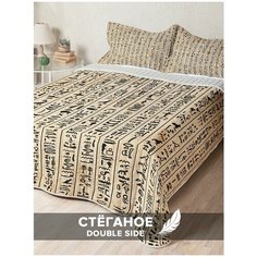 "Стеганое покрывало Ambesonne ""Египетская символика"" 230х240 см на кровать с двумя наволочками 50х70 см"