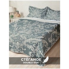 "Стеганое покрывало Ambesonne ""Узор подземелья"" 230х240 см на кровать с двумя наволочками 50х70 см"