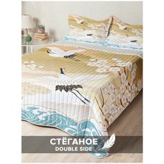 "Стеганое покрывало Ambesonne ""Японские журавли в небе"" 230х240 см на кровать с двумя наволочками 50х70 см"
