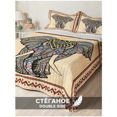 "Стеганое покрывало Ambesonne ""Слон из грез"" 230х240 см на кровать с двумя наволочками 50х70 см"