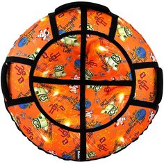 Тюбинг Hubster Люкс Pro S Роботы, 90 см