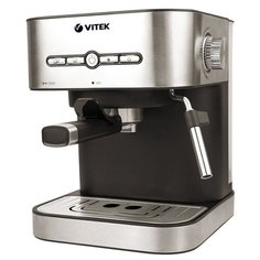 Кофемашина Vitek VT-1526