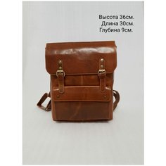 Рюкзак из натуральной кожи буйвола BBB