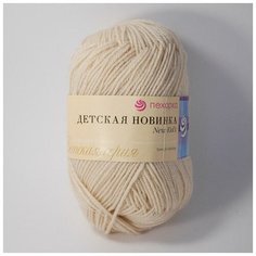 Пряжа Пехорка Детская новинка, 100% акрил высокообъемный, 50г 200м, 5шт, 89 фрез