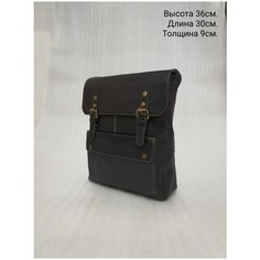 Рюкзак из натуральной кожи буйвола BBB