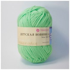 Пряжа Пехорка Детская новинка, 100% акрил высокообъемный, 50г 200м, 5шт, 171 весна