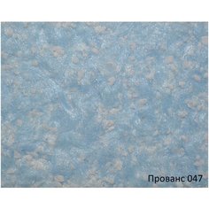 Жидкие обои SILKPLASTER Прованс 047