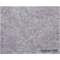 Жидкие обои SILK PLASTER Прованс 049