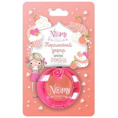 Румяна Nomi Персиковый зефир