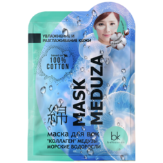 Belkosmex Маска для век Mask Meduza, 3.7 г