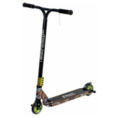 Трюковый самокат Explore Street WT (Зелёный)