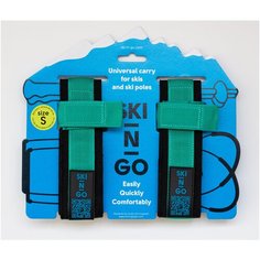 Переноска для лыж и палок SKI-N-GO Цвет Зеленый/Размер S (талия лыж 40-59/беговые лыжи)