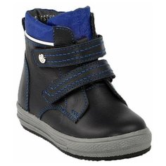 Ботинки Elegami 7-806722101 размер 25, синий