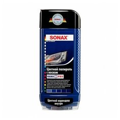 SONAX Цветной полироль с воском + карандаш (голубой), 500мл