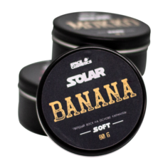 Space Cosmetics Твердый Воск Solar Banana, 80 г