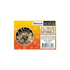 Ecola гирлянда-нить 100LED 4000K, 6м, 8 реж.,прозр.провод с вилкой 220V IP20 N2YV06ELC