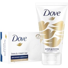 Набор Dove подарочный С любовью для Вас