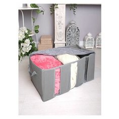Короб для хранения вещей, серый Cozy Place
