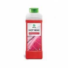 GraSS Горячий воск "Hot Wax" 1л