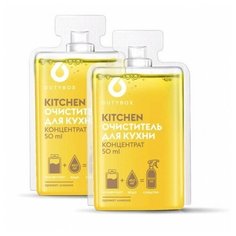 GraSS Очиститель жира и нагара GraSS Kitchen концентрат (2штх50мл)