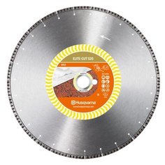 Диск алмазный Husqvarna ELITE-CUT S25 350-25,4/20