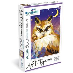 Пазл Origami Арт-терапия Сова (06772)