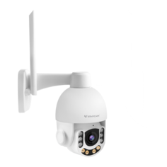 Уличная купольная поворотная IP камера VStarcam C8865-x5, 5-кратный оптический ZOOM, Full HD, поворот на 355 градусов, ИК-подсветка до 45 метров