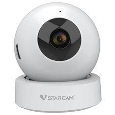 IP камера Vstarcam G8843 (G43S) 2МП, 1080P FHD, поворот на 350 градусов, Wi-Fi, ИК-подсветка до 10 м, белая