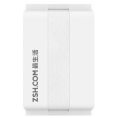 Хлопковое полотенце Xiaomi ZSH Youth Series 140 x 70 Белое