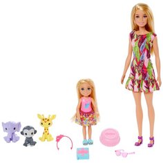 Набор игровой Barbie Chelsea The Lost Birthday, GTM82