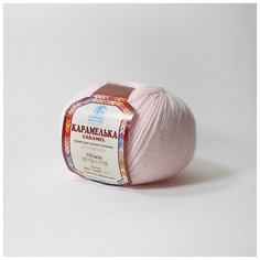 Пряжа Камтекс Карамелька 293 розовый песок 100% акрил 50г 175м 5шт