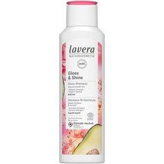Lavera шампунь Блеск и сияние, 250 мл