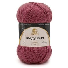 Пряжа Камтекс Воздушная 088 брусника 25% меринос, 25% шерсть, 50% акрил 100г 370м 5шт