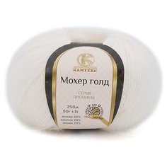 Пряжа Камтекс Мохер Голд 205 белый 60%мохер 20%хлопок 20% акрил 50г 250м 5шт