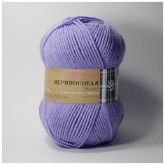 Пряжа Пехорка Мериносовая 384 яркая астра 50% мериносовая шерсть, 50% акрил 100г 200м 5 шт