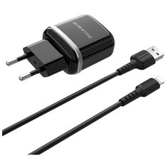 Сетевое зарядное устройство 2xUSB с кабелем Lightning Borofone BA25A Outstanding - Черное