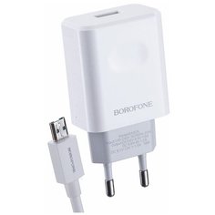 Сетевое зарядное устройство быстрое QC 3.0 с кабелем micro-USB Borofone BA32A Bright - Белое