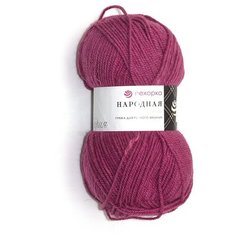 Пряжа Пехорка Народная, 30 % шерсть, 70 % акрил, 100 г, 220 м, 5 шт., 439 малиновый